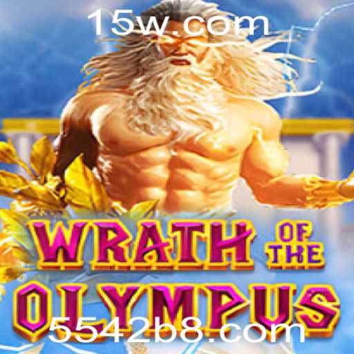 Desvendando WrathofOlympus: Um mergulho profundo no novo fenômeno dos jogos